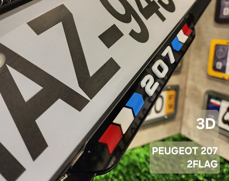 خرید قاب پلاک سه بعدی ضد سرقت پژو(Peugeot) 207 - فروشگاه کارگیل