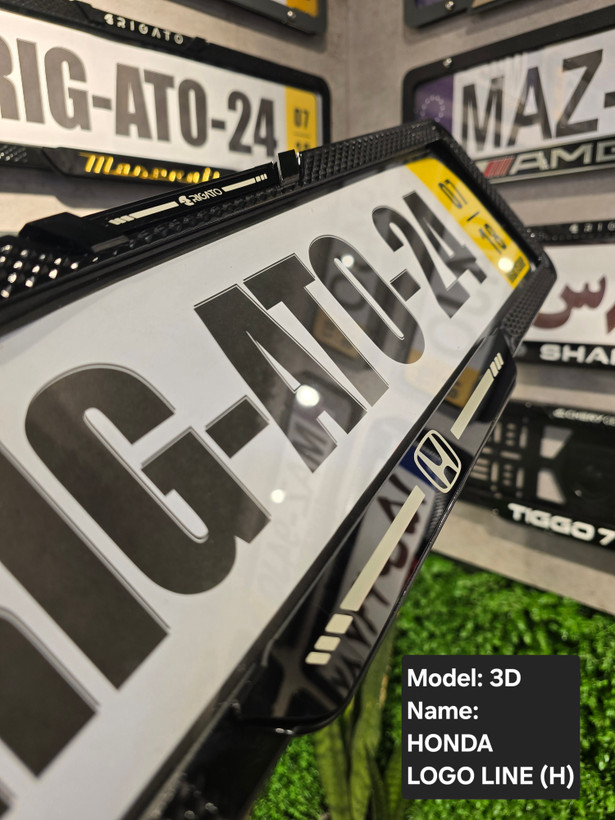 خرید قاب پلاک سه بعدی ضد سرقت هوندا(Honda) logo line حک لیزری - فروشگاه کارگیل