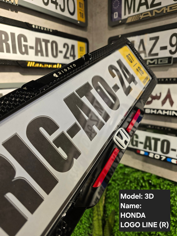 خرید قاب پلاک سه بعدی ضد سرقت هوندا(Honda) logo line - فروشگاه کارگیل