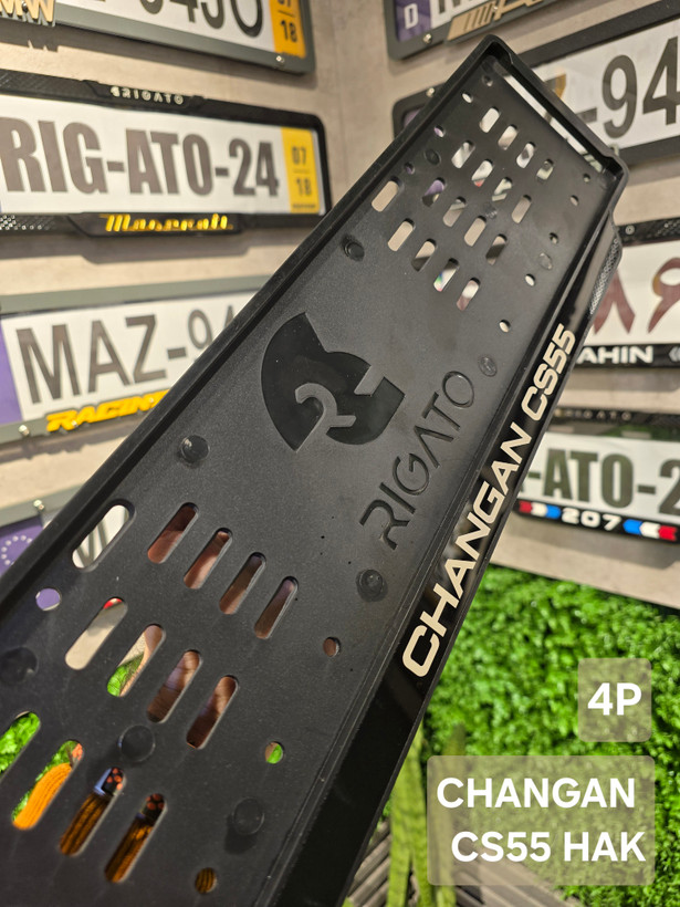 خرید قاب پلاک فورپی چانگان(Changan) - فروشگاه کارگیل