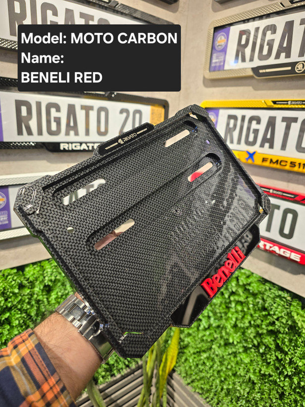 خرید قاب پلاک موتور کربن بنلی(Benelli) بدون براکت - فروشگاه کارگیل